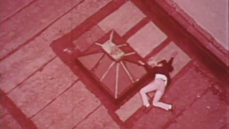 Focus On Heroin screenshot 1