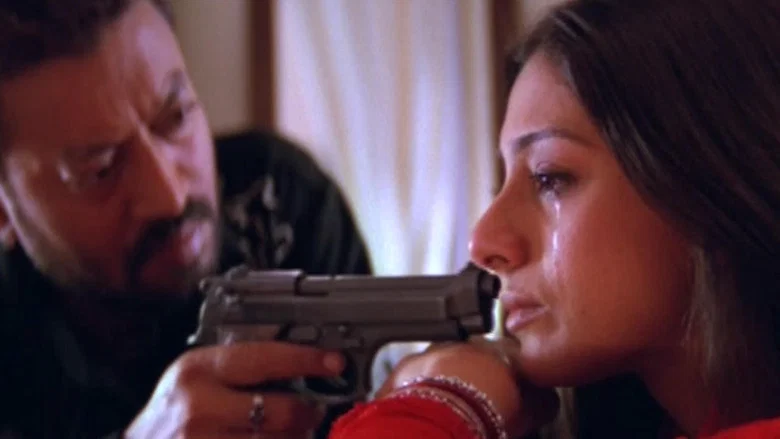 Maqbool screenshot 2