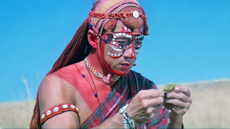 Who Am I? screenshot 2