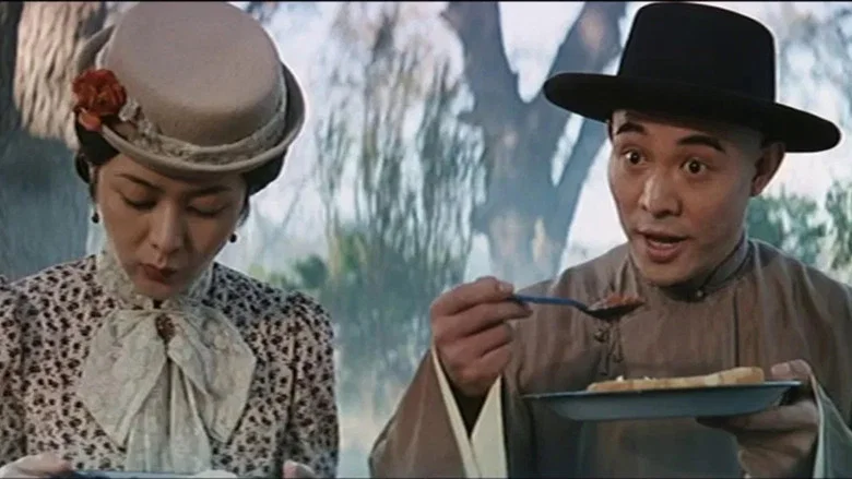 Once Upon a Time in China and America screenshot 7