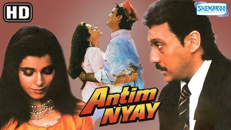 Antim Nyay screenshot 1