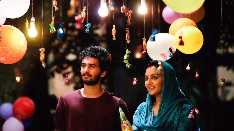 C/O Saira Banu screenshot 2