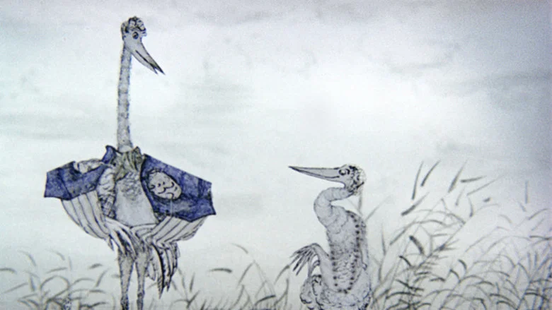 The Heron and the Crane screenshot 1