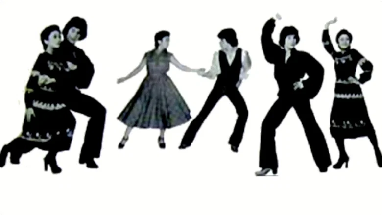 Disco Fever screenshot 1
