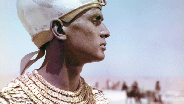 Pharaoh screenshot 2