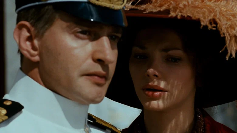 Admiral screenshot 5