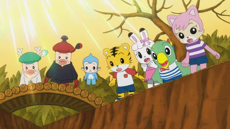 Shimajiro in Bookland screenshot 1