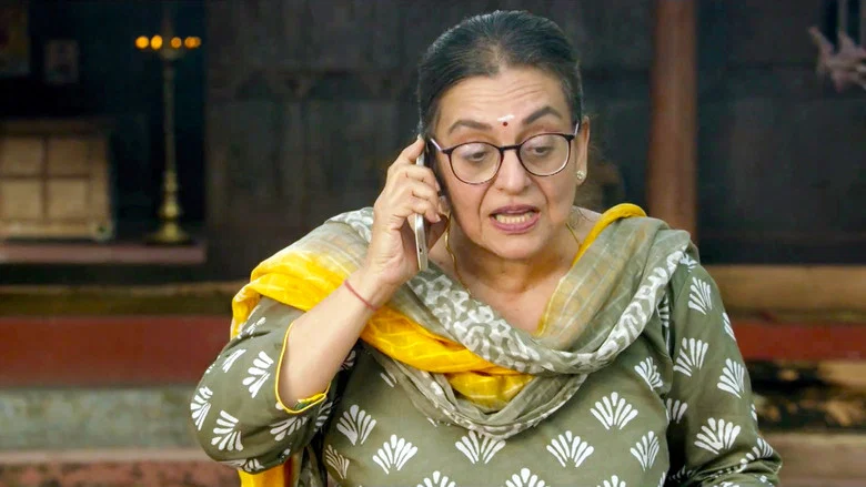 Satellite Shankar screenshot 1