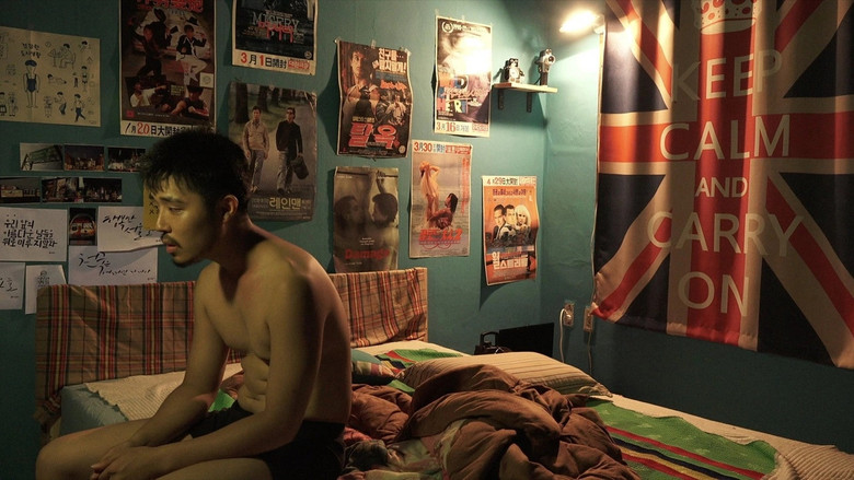 One Summer Night screenshot 7