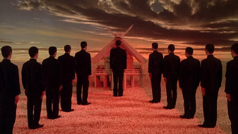 Mishima: A Life in Four Chapters screenshot 7