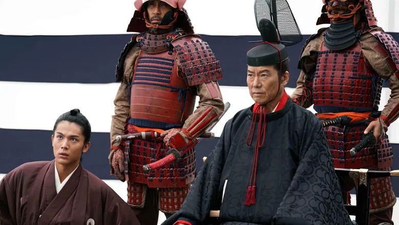 Samurai Marathon screenshot 6