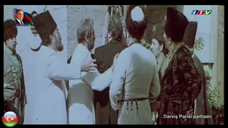 The Darvish Detonates Paris screenshot 2