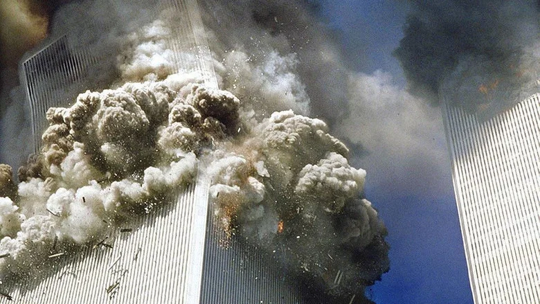 911 in Plane Site screenshot 1