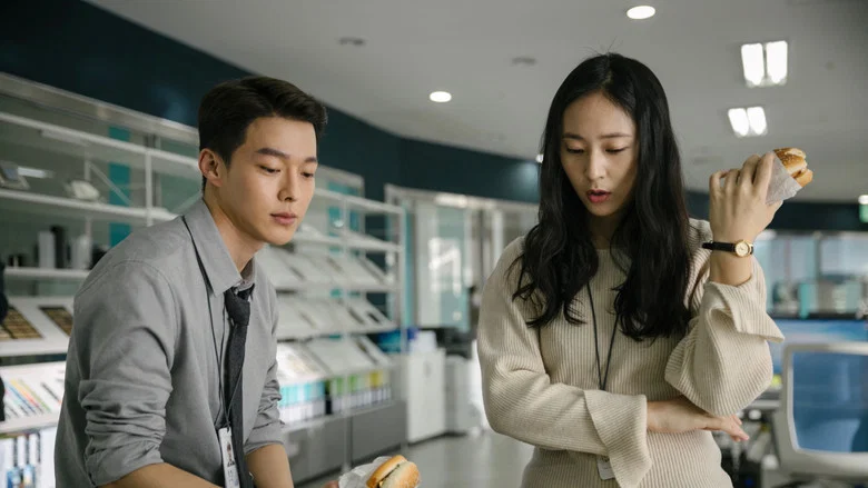 Sweet & Sour screenshot 7