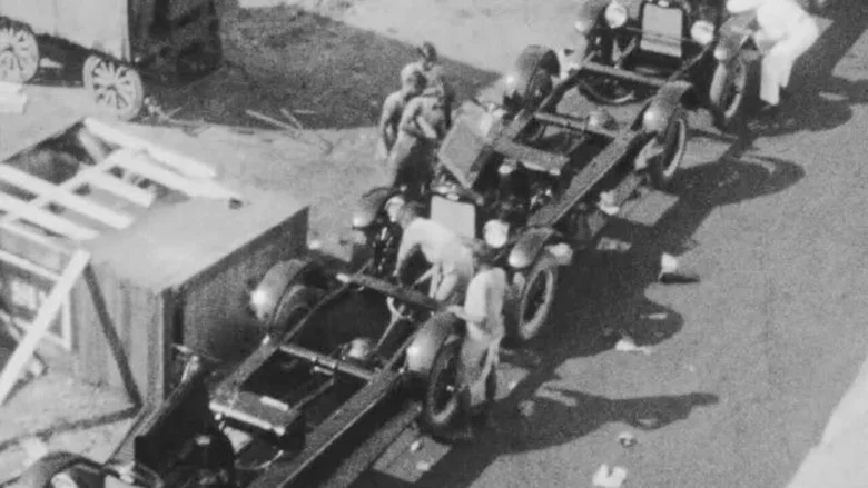Car Assembly, Calcutta screenshot 1