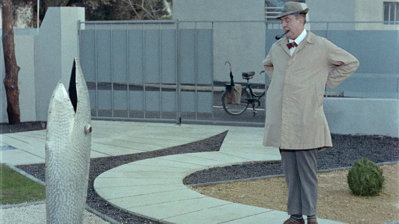 Mon Oncle screenshot 3