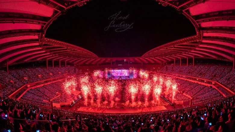 IU CONCERT [THE WINNING] IN CINEMAS screenshot 7