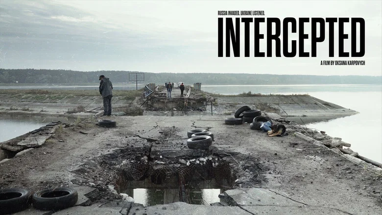 Intercepted screenshot 5