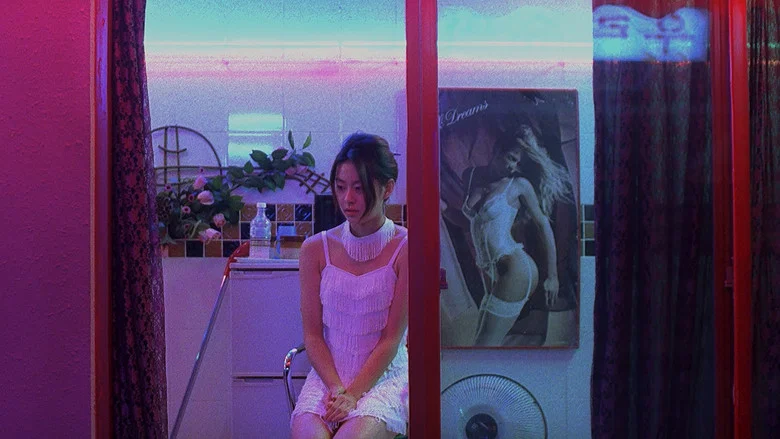 Bad Guy screenshot 4