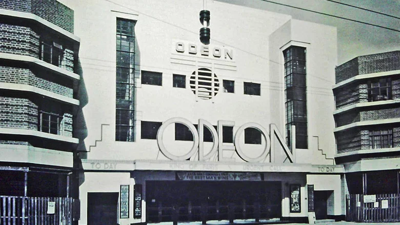 Cinema in Kingston: From Muybridge to the Multiplex screenshot 1