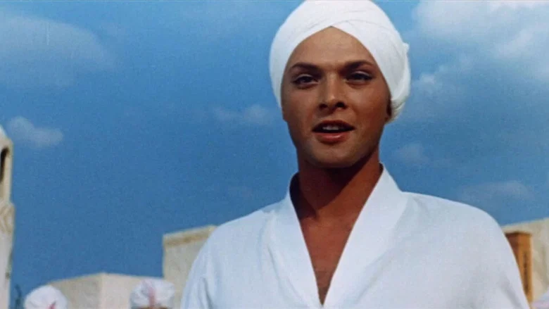Aladdin and His Magic Lamp screenshot 5