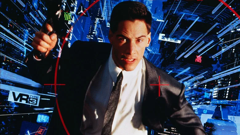 Johnny Mnemonic screenshot 6