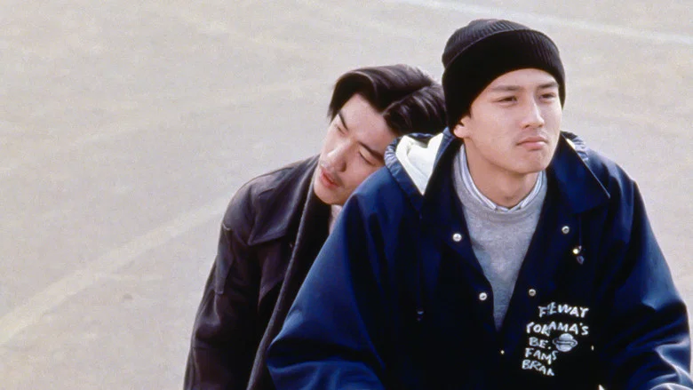 Kids Return screenshot 3