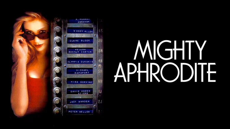 Mighty Aphrodite screenshot 5