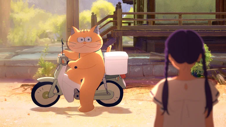 Ghost Cat Anzu screenshot 6