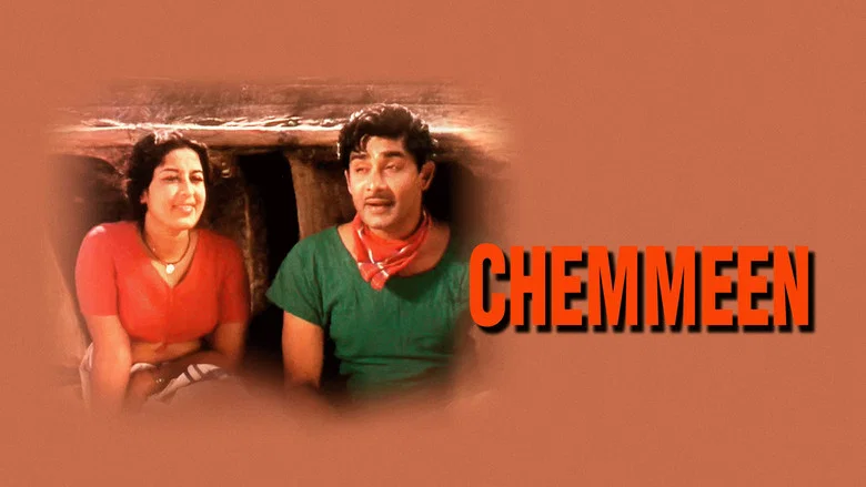 Chemmeen screenshot 1