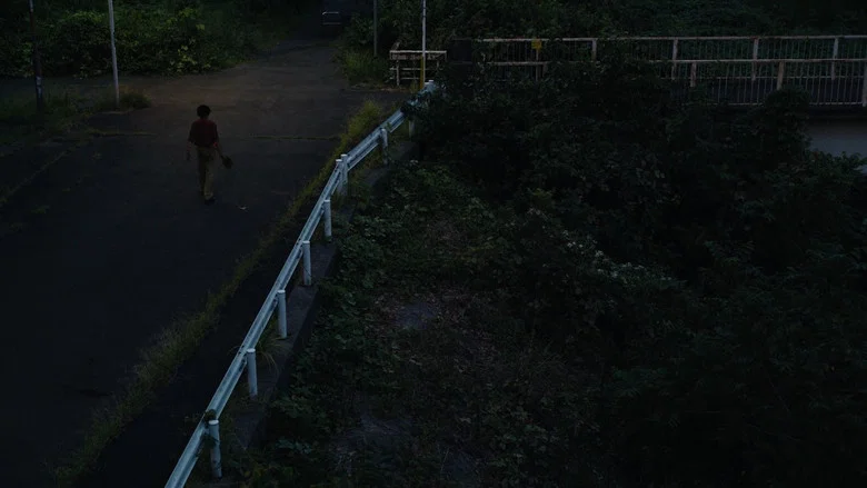 Chime screenshot 4