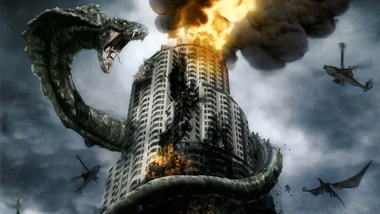 Dragon Wars: D-War screenshot 1