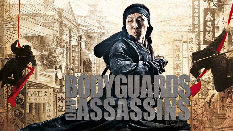 Bodyguards and Assassins screenshot 7