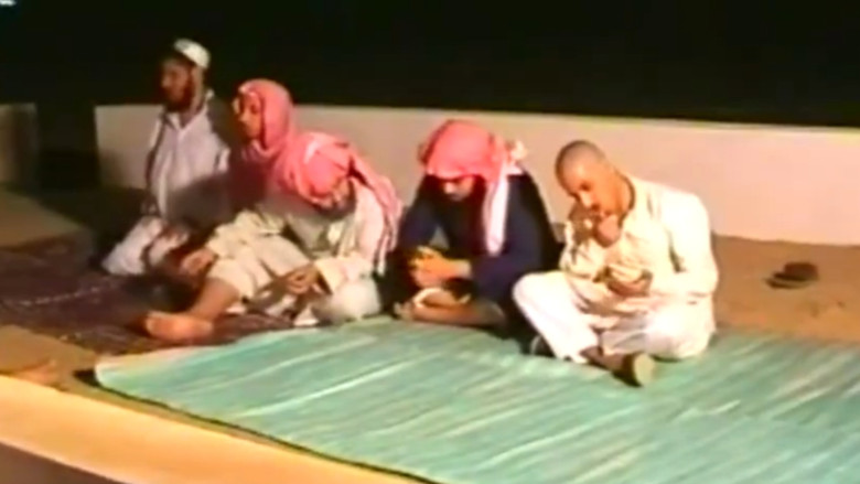 Qimat Al Ga'a screenshot 1