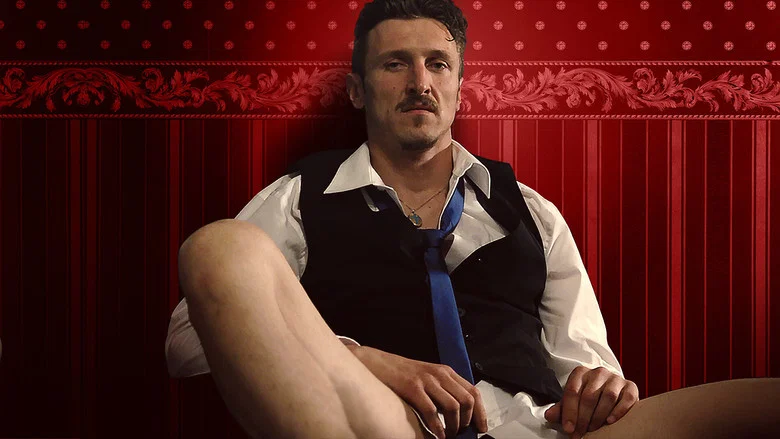 Danny. Legend. God. screenshot 1