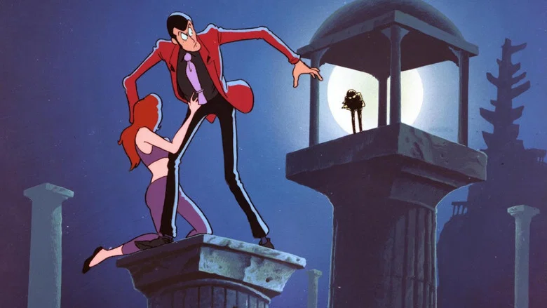 Lupin the Third: The Mystery of Mamo screenshot 1