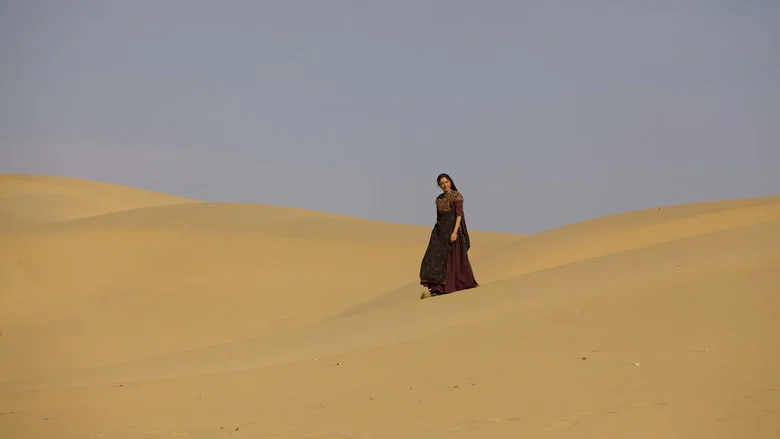 The Song of Scorpions screenshot 1