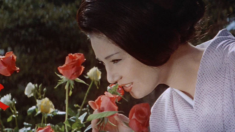 Flower & Snake screenshot 1