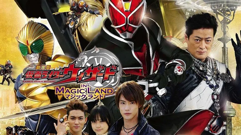 Kamen Rider Wizard in Magic Land screenshot 1
