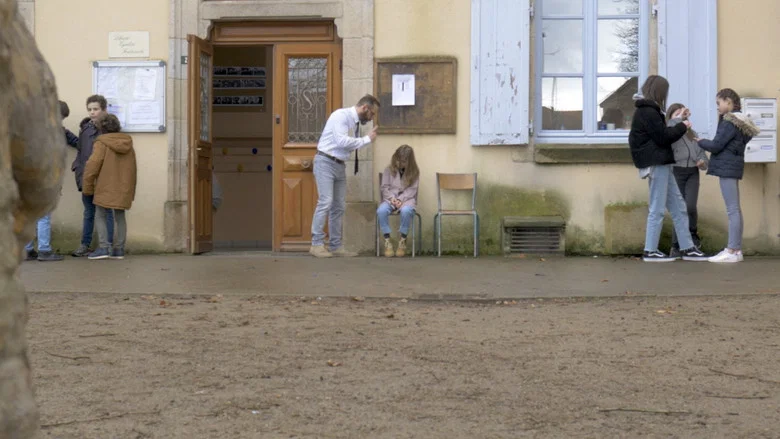 Coup de cœur screenshot 7