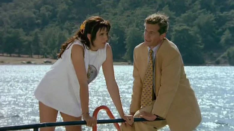 The Donor screenshot 1