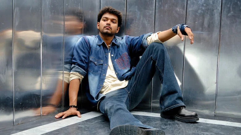 Pokkiri screenshot 8