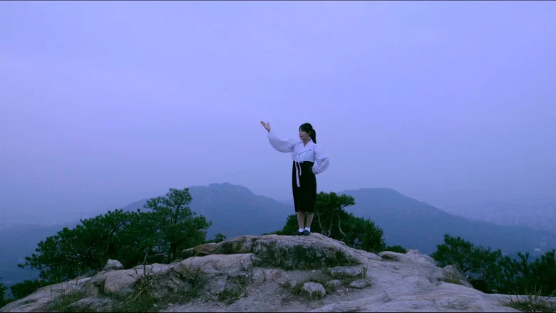 Ryeohaeng screenshot 3