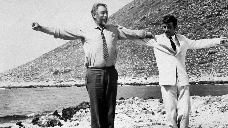 Zorba the Greek screenshot 2