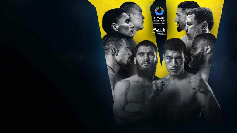 Artur Beterbiev vs. Dmitry Bivol II screenshot 2