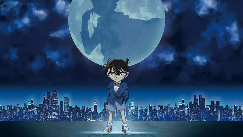 Detective Conan vs. Kid the Phantom Thief screenshot 4