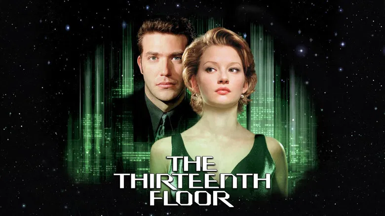 The Thirteenth Floor screenshot 3