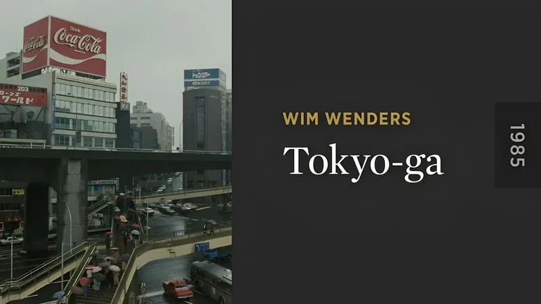 Tokyo-Ga screenshot 3