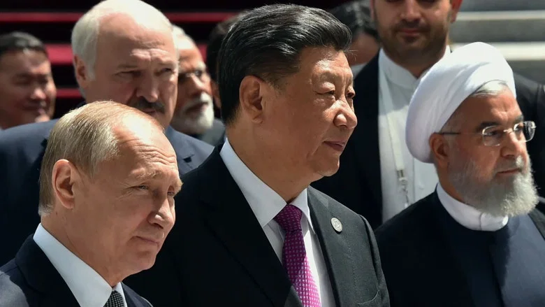 Russia, China, Iran: The Axis of Revenge screenshot 1
