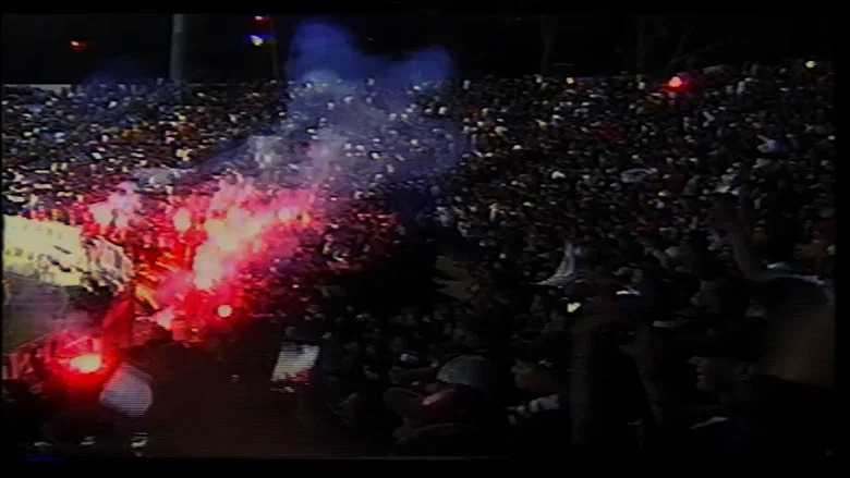 El Equipo del Pueblo screenshot 2